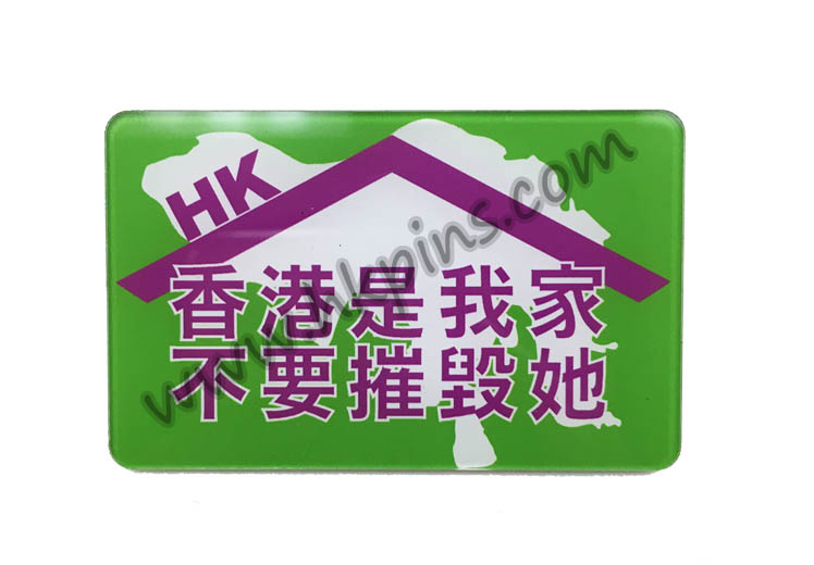 襟章_亞加力襟章_亞加力員工名牌A03