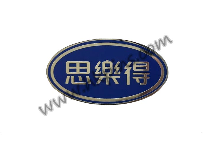 襟章_仿琺琅襟章F02