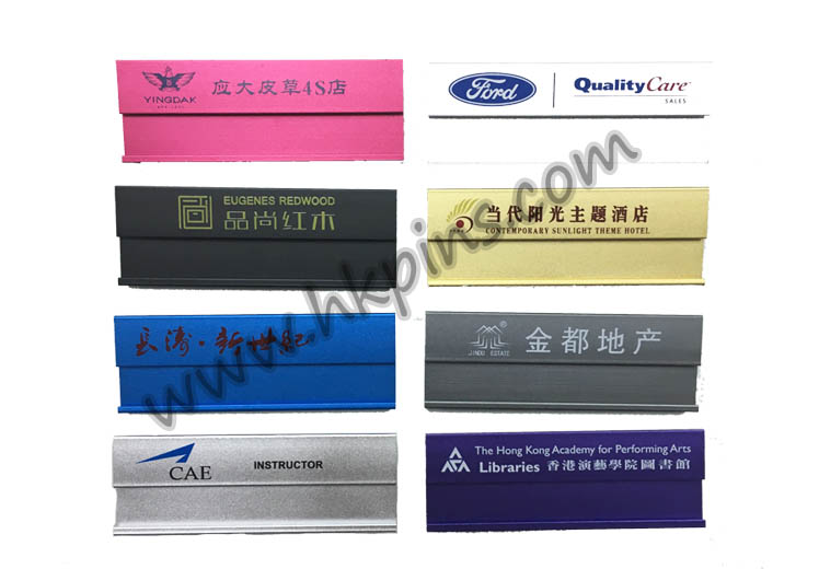 襟章_員工名牌襟章P012