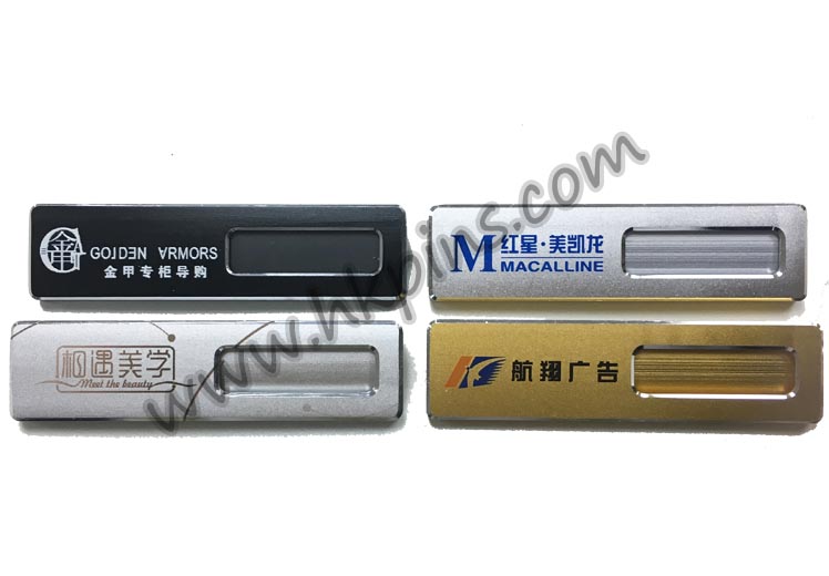 襟章_員工名牌襟章P015