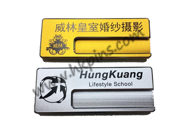 襟章_員工名牌襟章P016