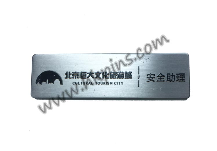 襟章_員工名牌襟章P018