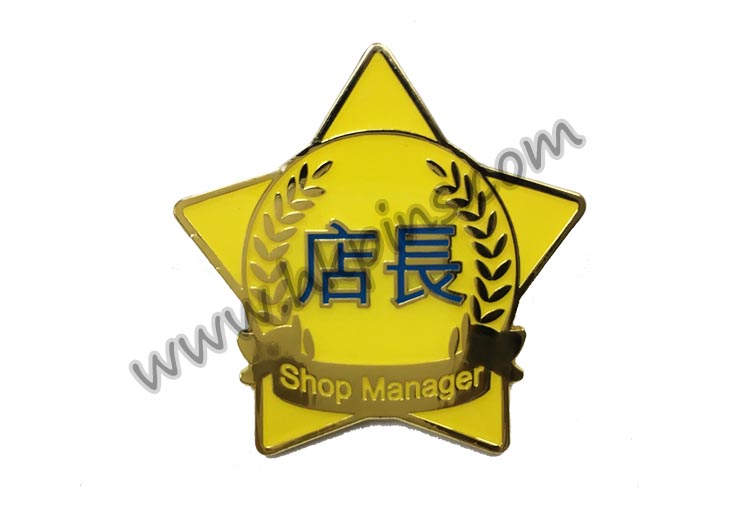 襟章_沖壓襟章C12
