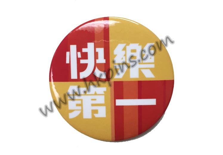 襟章_馬口鐵襟章M06