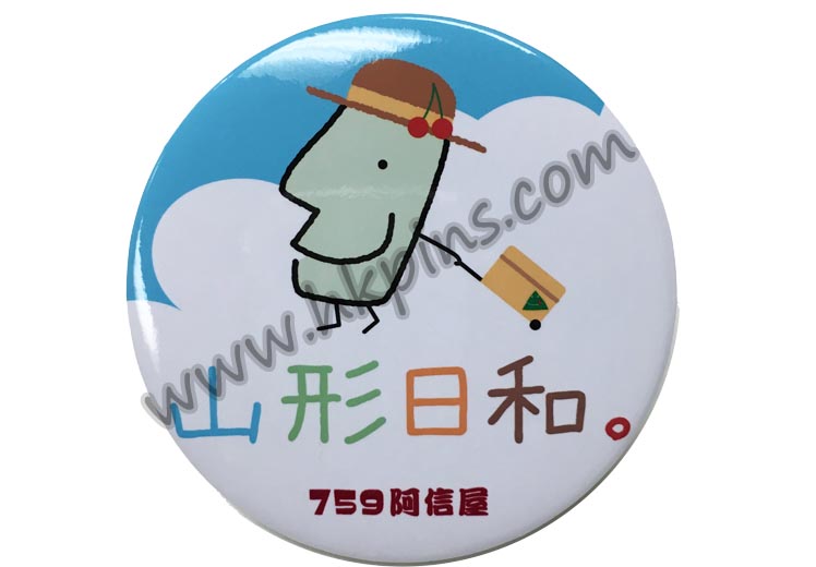 襟章_馬口鐵襟章M12