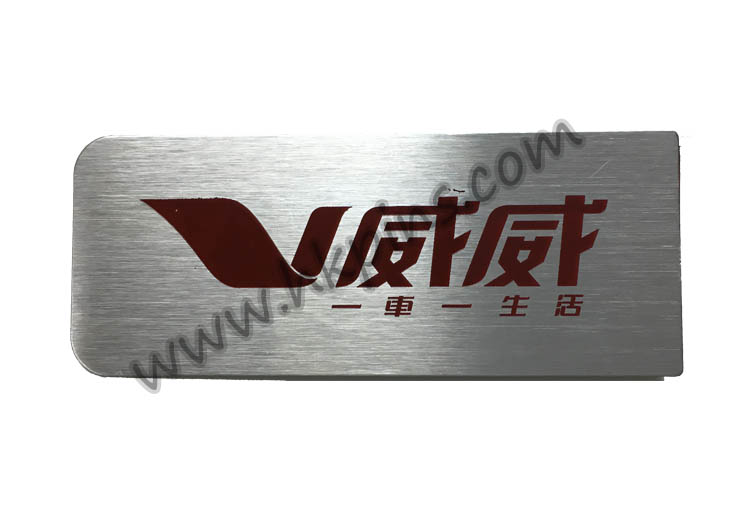 金屬片蝕刻_金屬片刻字E02